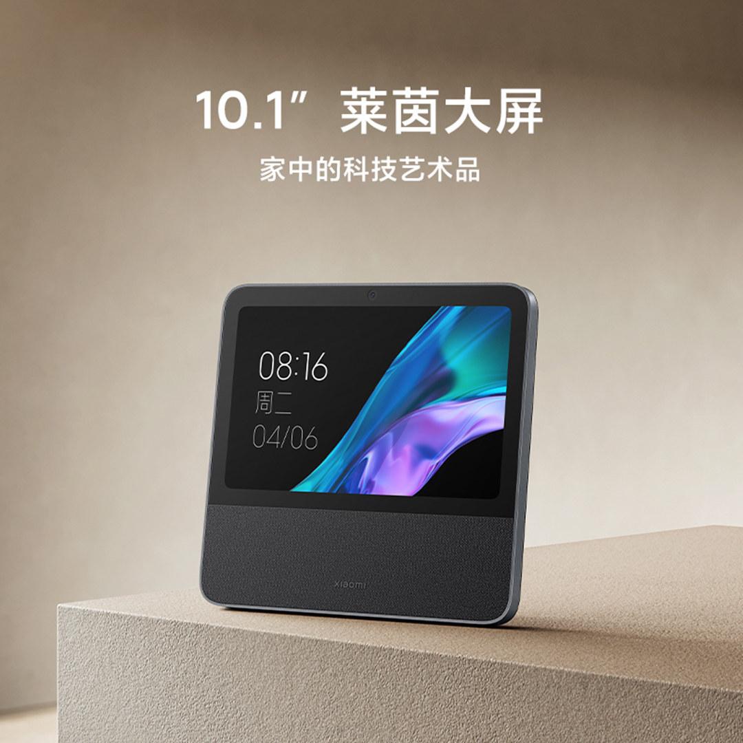 Xiaomi 12T Pro