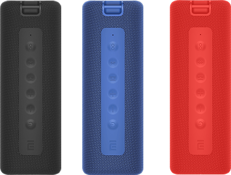 Mi Portable Bluetooth Speaker